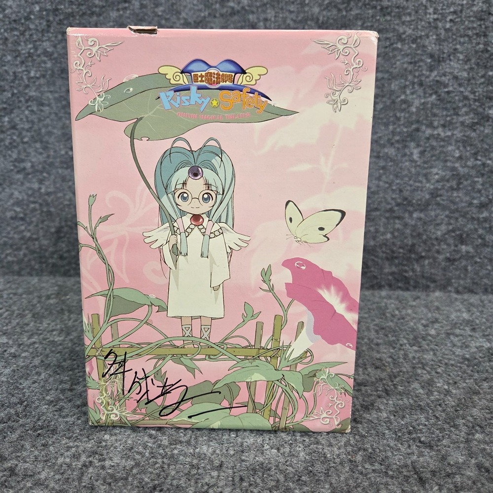 SIGNED Omishi Magical Theater Risky Safety DVD Limited Edition‎ #0001/2500 Anime